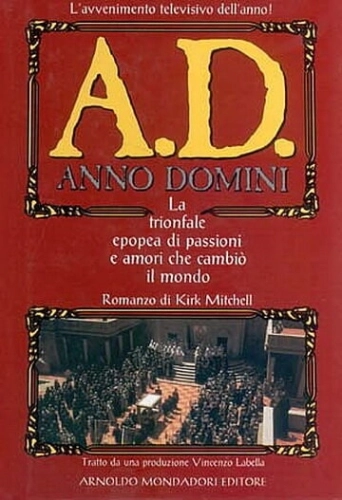 Наша эра () онлайн