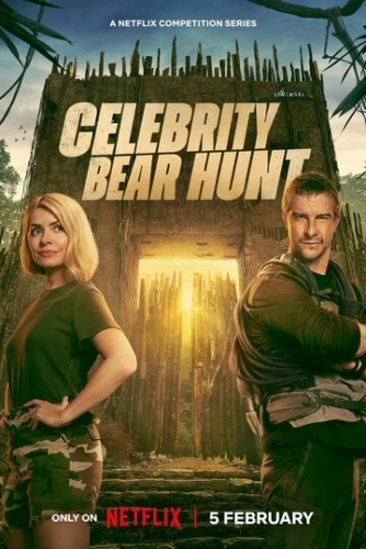 Celebrity Bear Hunt () онлайн