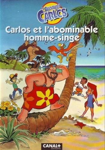 Вокруг света за 80 снов