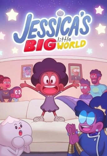 Jessica's Big Little World () онлайн